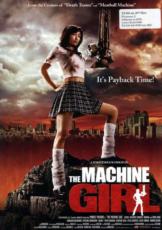 The Machine Girl