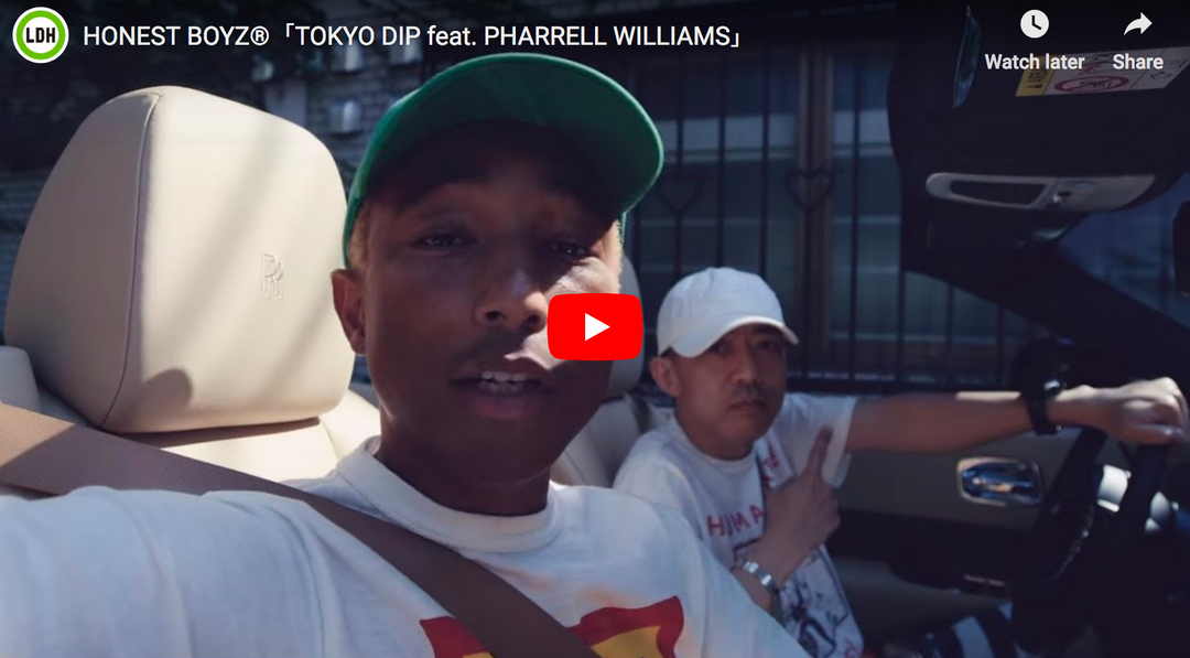 Honest Boyz® :: Tokyo Dip