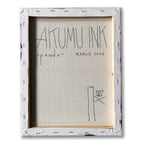 Akumu Ink art, goth art, skull art, 